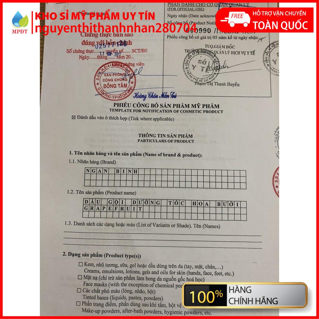 Tinh dầu bưởi, Dầu gội bưởi, dầu xả sữa dừa chính hàng công ty mỹ phẩm Ngân Bình ( Có tem điện tử ) .