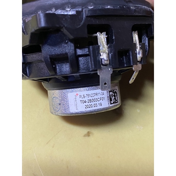 Loa bass 3inch 4Ohm 25w hãng Peerless từ Neodymium