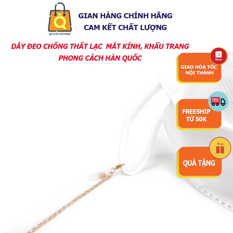 [Hot Trend] Dây Đeo Mắt Kính Khẩu Trang Chống Thất Lạc Trang Sức Vòng Cổ Phong Cách Hàn Quốc  Đẹp Nhiều Mẫu - QueenStore