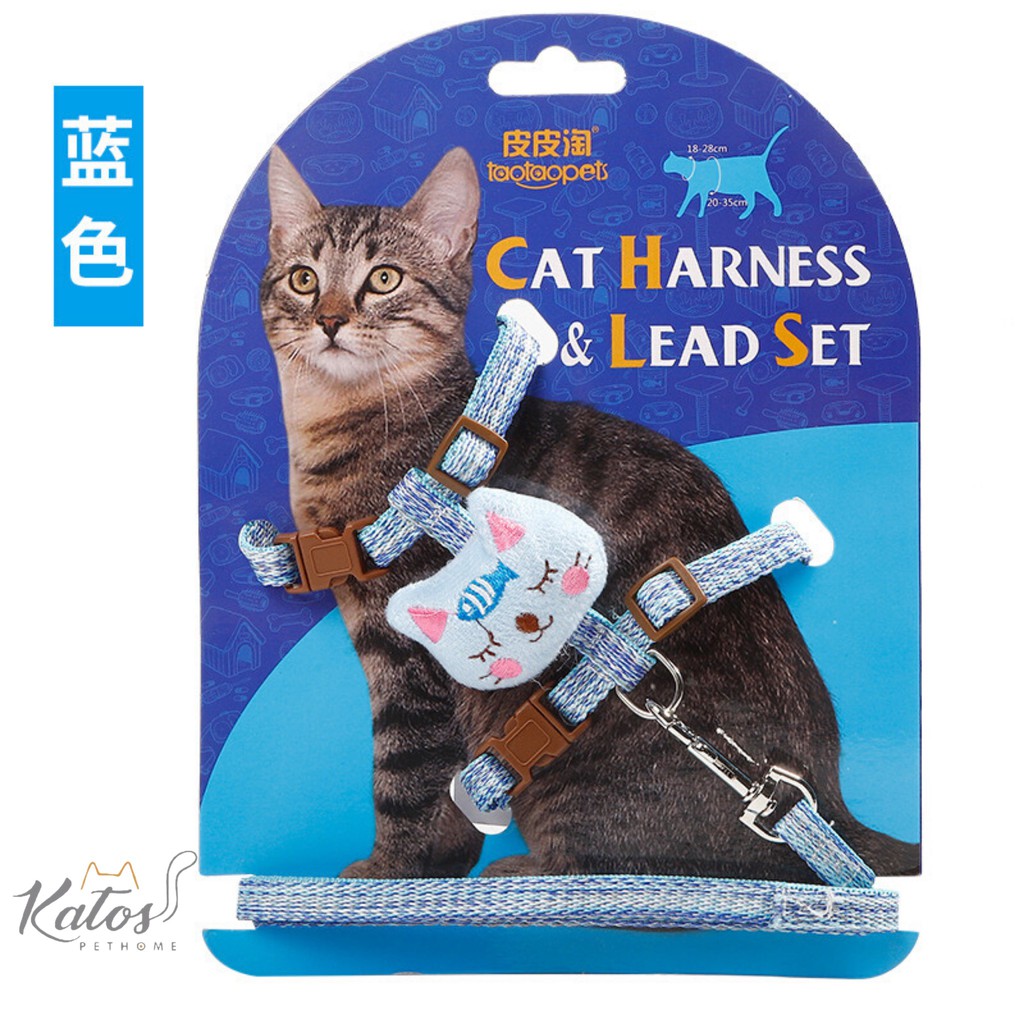 Dây dắt yếm hình thú bông siêu cute cho chó mèo