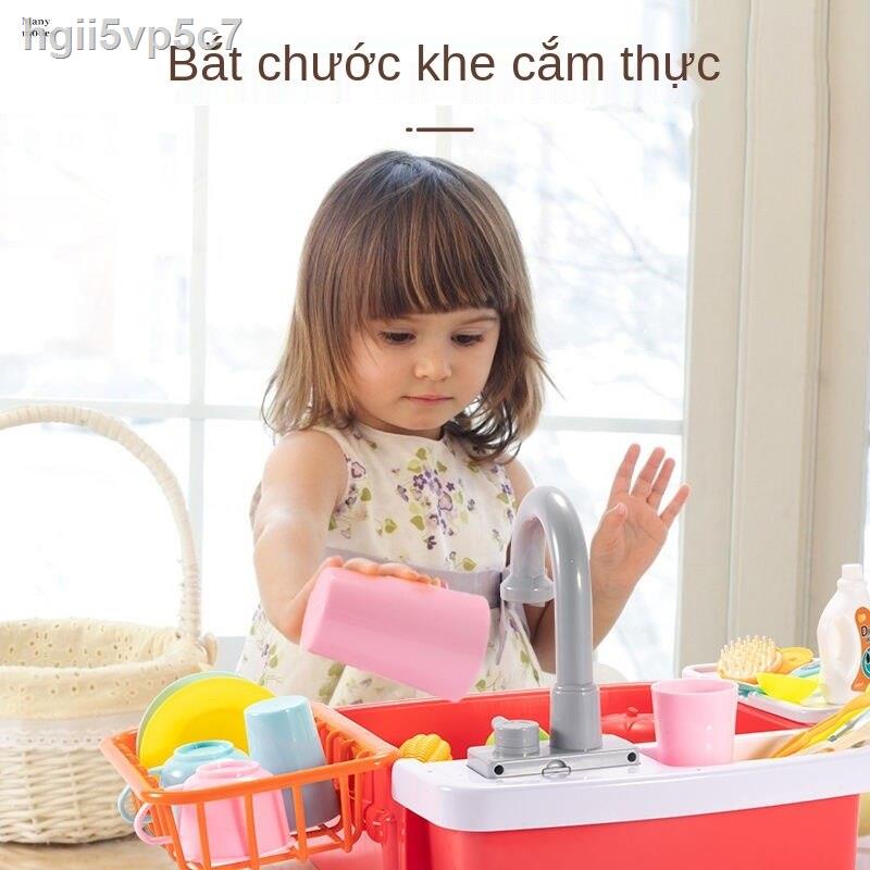 Đồ chơi rửa rau cho trẻ em, ổ cắm nước, máy bát điện, nhà bếp mô phỏng ngôi vui chơi, bé gái 7-9 tuổi, 34 tuổ