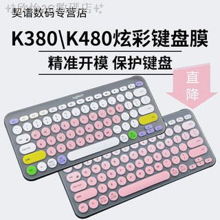 Miếng Dán Bảo Vệ Bàn Phím Logitech K 480 / K 380