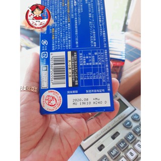 BÁNH QUY BOURBON  ALFORT NHẬT!