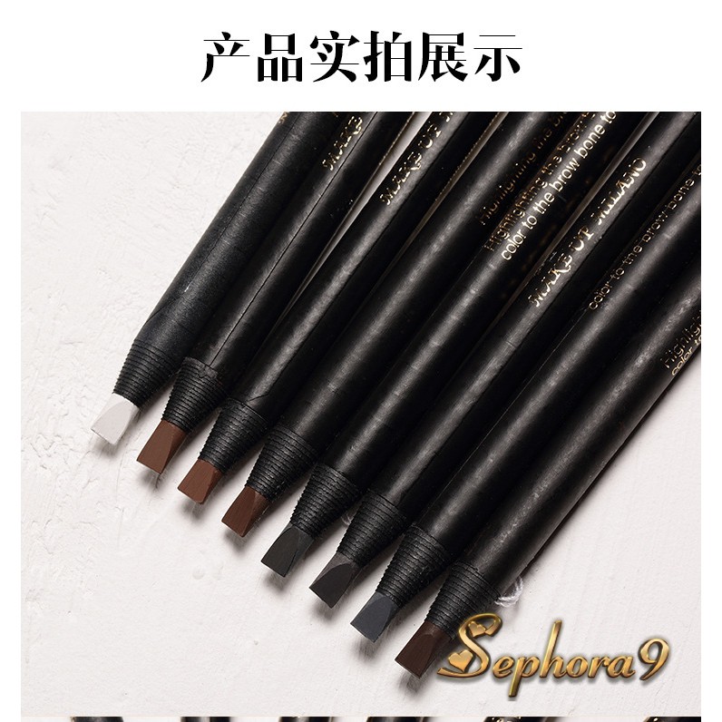 CHỐNG NƯỚC_Chì xé kẻ mày cứng xịn gảy phẩy sợi Haozhuang Eyebrow Pencil | BigBuy360 - bigbuy360.vn