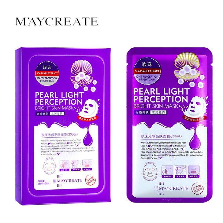 MẶT NẠ DƯỠNG TRẮNG HA PEARL LIGHT PERCEPTION MÀU TÍM