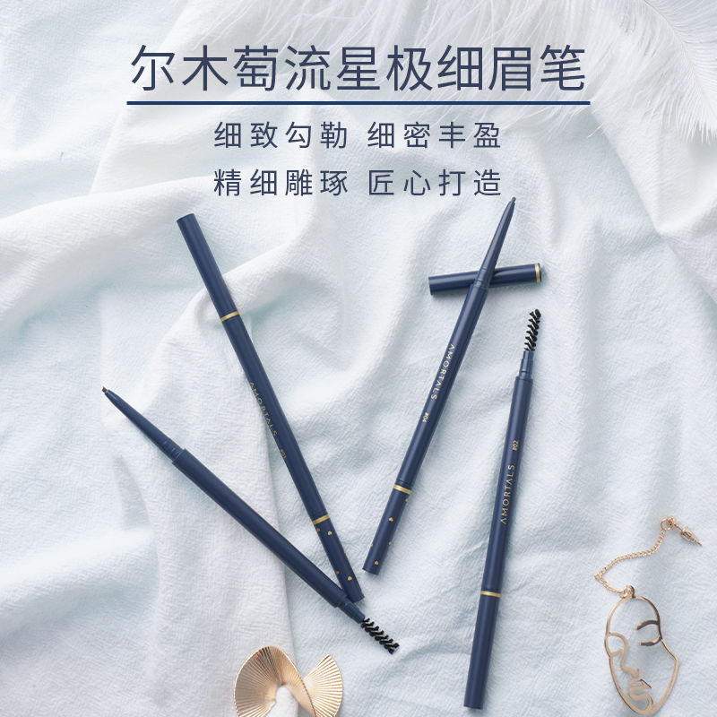 [Hàng mới về] Chì kẻ mày AMORTALS chính hãng đầu siêu mịn chống nước chống mồ hôi lâu trôi 2 đầu | BigBuy360 - bigbuy360.vn