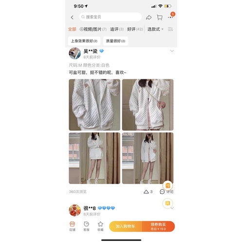 |PRE-ORDER| ÁO HOODIE ZIP