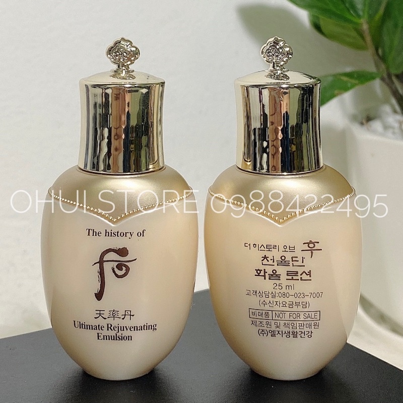 1 lọ sữa dưỡng tái sinh chống lão hóa Whoo Ultimate Rejuvenating Emulsion 25ml - Hàng chính hãng LG Hàn Quốc