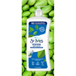 Sữa dưỡng thể st. ives colagen trẻ hóa da chai 621ml