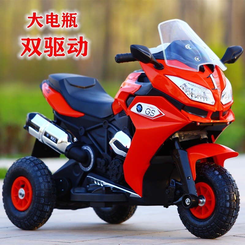 Xe mô tô điện Trẻ em FS1200 kiếu dáng thể thao ,