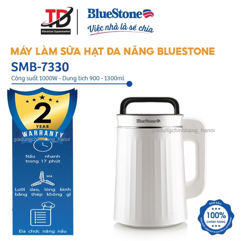 Máy làm sữa hạt đa năng BlueStone SMB-7330 / SMB-7329 - Lõi thép không gỉ 304 - Bảo hành chính hãng 2 năm