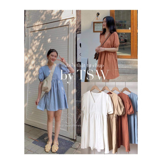 Váy babydoll ngắn cổ V có dây buộc sau