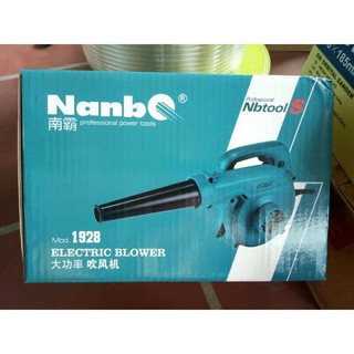 Máy thổi bụi NANBO 680W