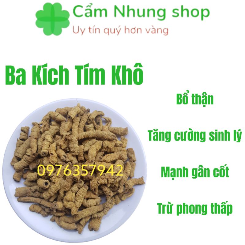 100gr Ba kích tím khô loại to đẹp