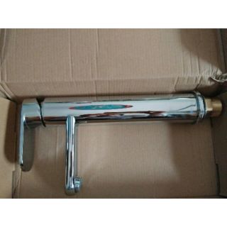 Vòi lavabo đồng mạ crom Jocmi cao 30cm