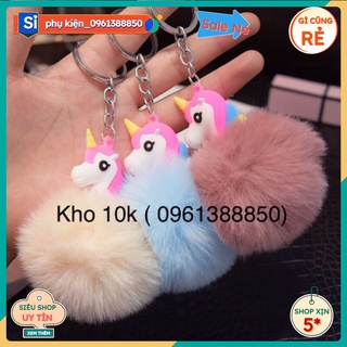 Móc khoá bông hình con vật giá sỉ
