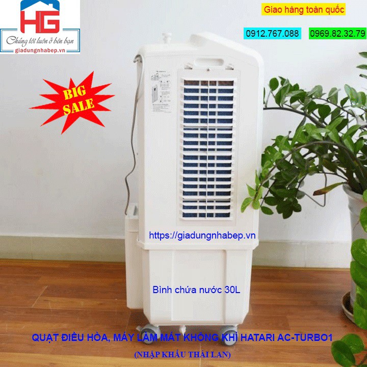 Quạt điều hòa Hatari AC Turbo1 Thái Lan