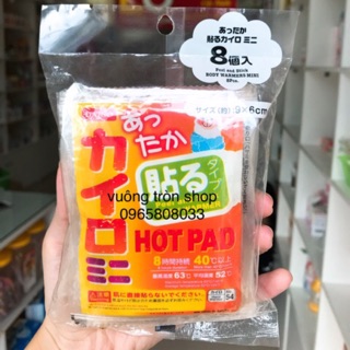 Miếng dán giữ nhiệt Hot Pad