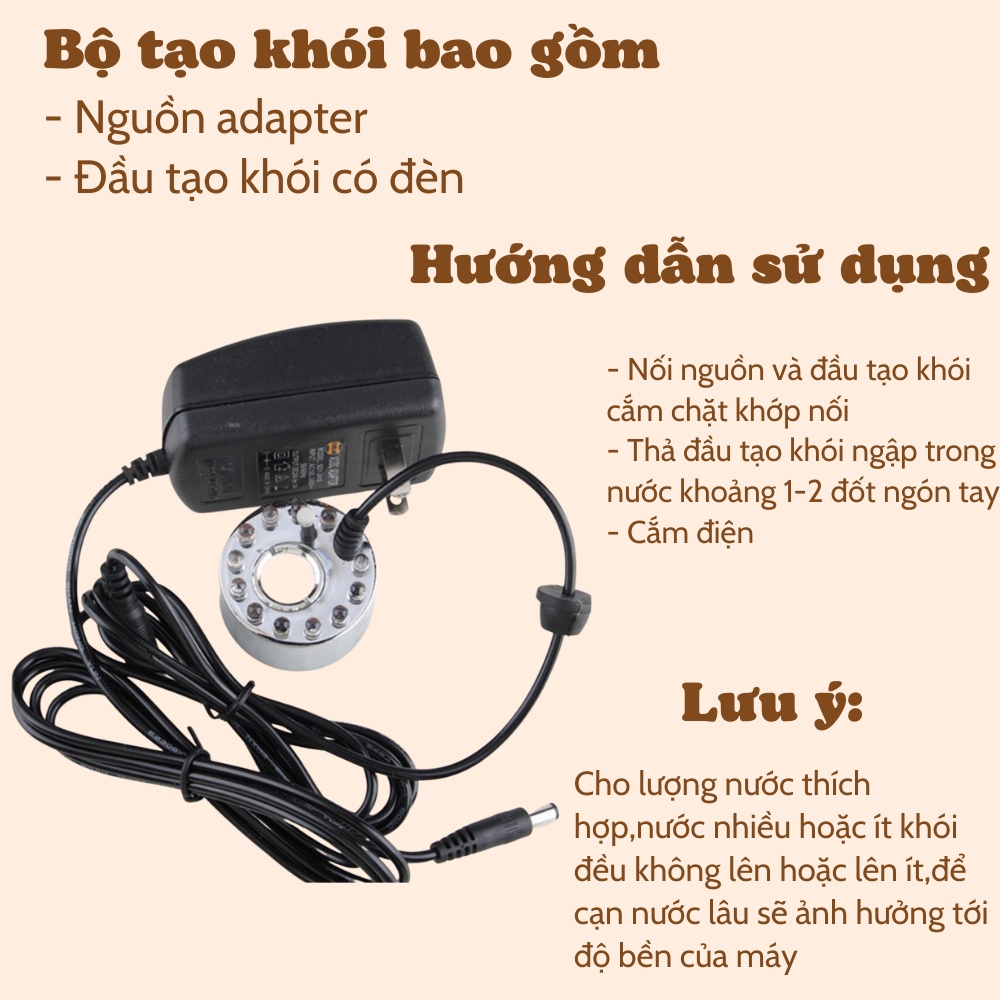 Máy tạo khói có đèn-Máy phun khói dùng cho tiểu cảnh,non bộ,thác phong thuỷ,hồ cá