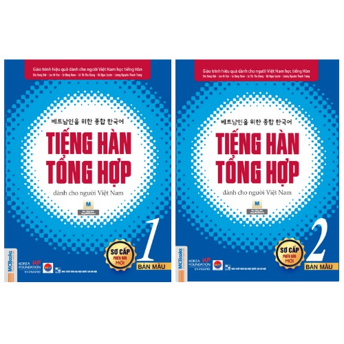Sách Combo Tiếng Hàn Tổng Hợp Sơ Cấp 1 + 2 SGK (bản màu)