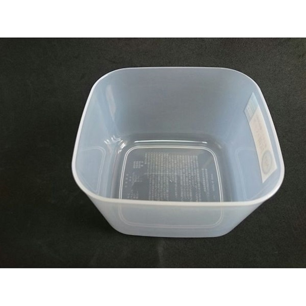 Hộp đựng thực phẩm từ nhựa PP cao cấp Nakaya 1L kháng khuẩn ion bạc Ag+ nội địa Nhật Bản
