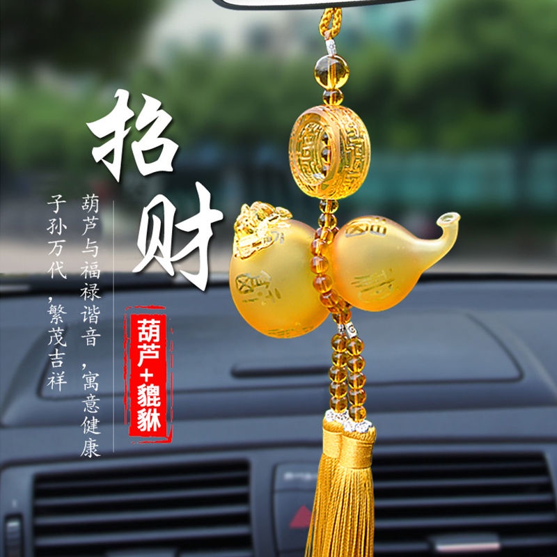 Dây Treo Xe Hơi Hình Quả Bầu Phong Cách Gothic Dành Cho Nam Và Nữ 6.24