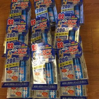 Xịt muỗi Nhật Bản 200 lần xịt