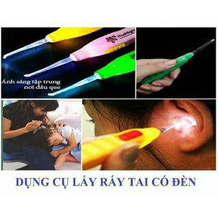 DỤNG CỤ LẤY RÁY TAI CÓ ĐÈN CHO BÉ