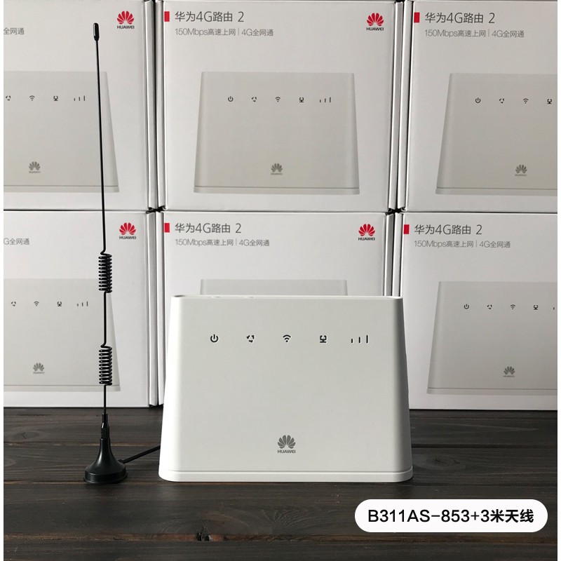 Bộ Phát Wifi Huawei B311 / Huawei B311B / Huawei B593 - Wifi chuyên dụng Quốc Tế