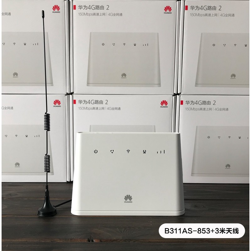 Bộ Phát Wifi Huawei B311 - Kèm Anten | BigBuy360 - bigbuy360.vn