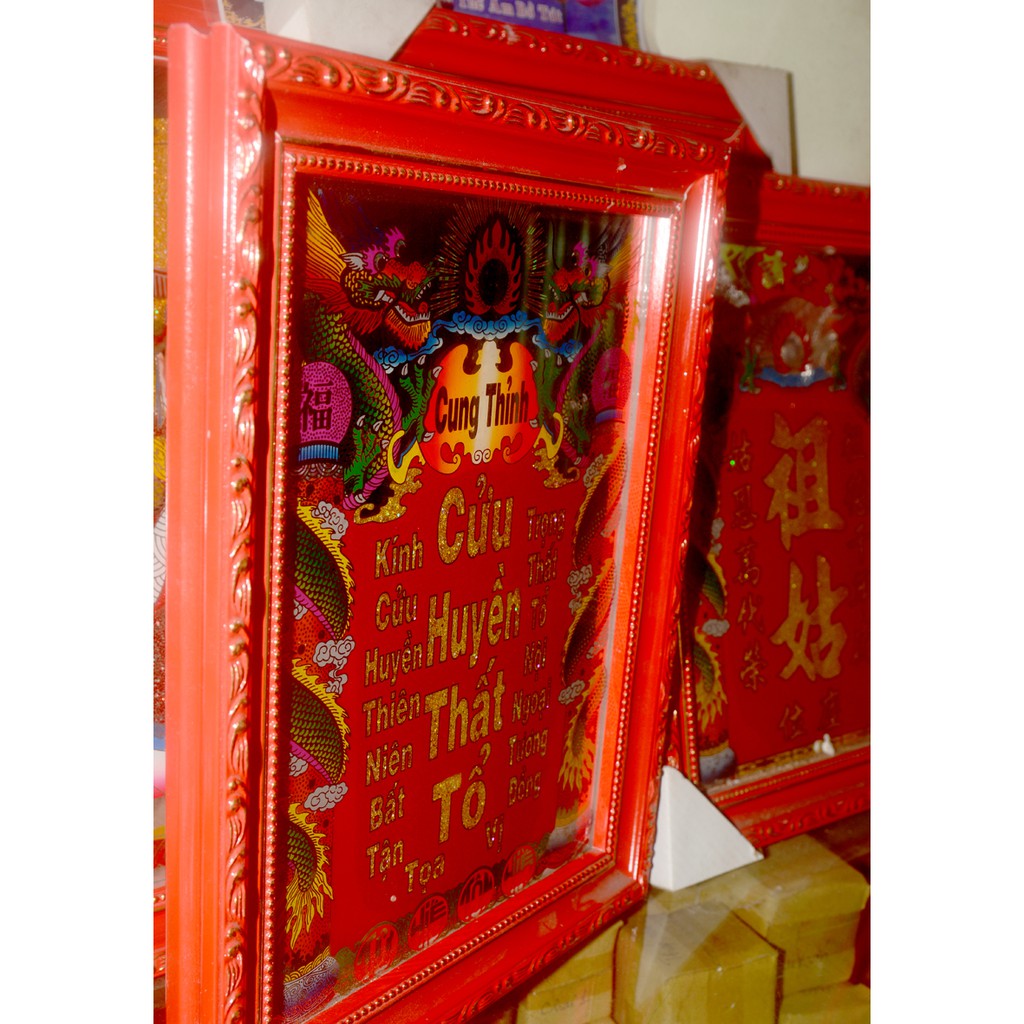 Khung ảnh đỏ thờ Cửu Huyền Thất Tổ-Nhiều Mẫu