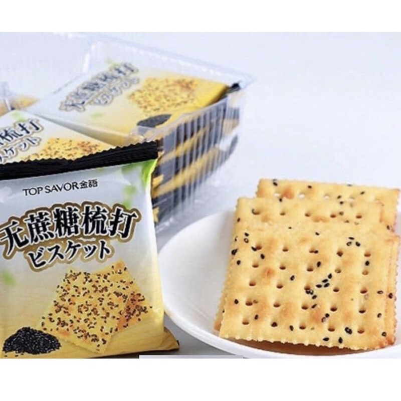 🥯Bánh quy lạt không đường mè đen Top Savor Đài Loan 380g