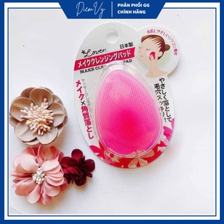 Miếng rửa mặt silicon Loven Make Cleansing Pad Nhật Bản
