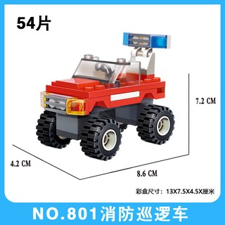 Mô hình cho bé trai-ô tô đồ chơi-mô hình máy bay-tàu hỏa-máy xúc