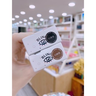 Mascara Hanru bling