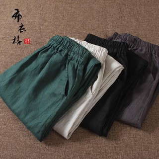 Quần dài nữ  vải Linen cao cấp