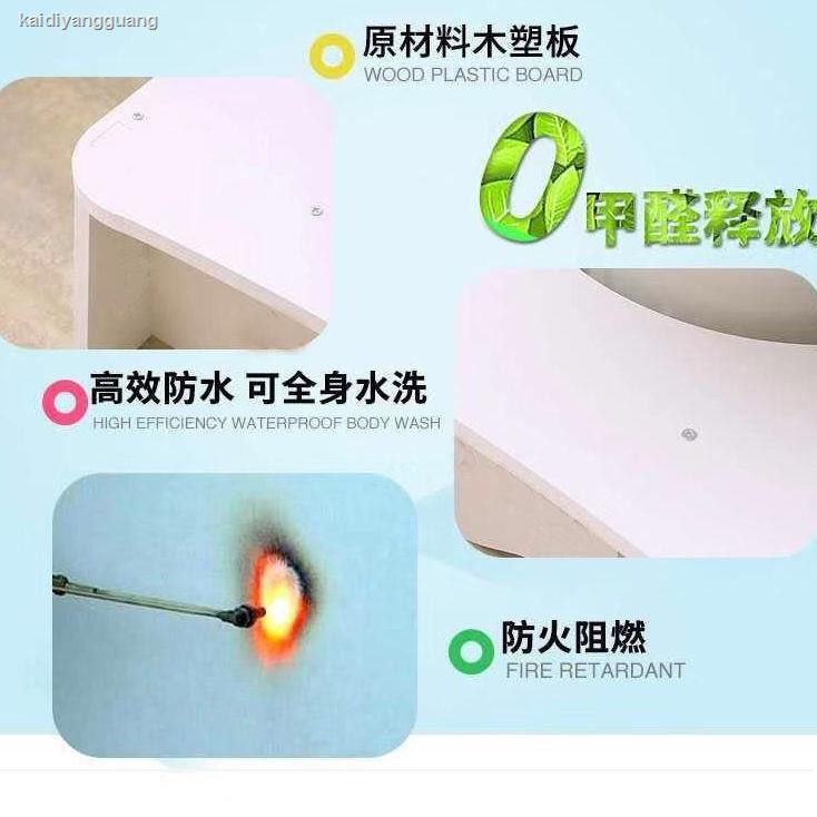 Ghế Đẩu Tăng Chiều Cao 0513 Tiện Lợi Dành Cho Nhà Tắm | BigBuy360 - bigbuy360.vn