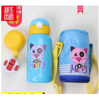 BÌNH NƯỚC BEDDY BEAR GIỮ NHIỆT 600ML