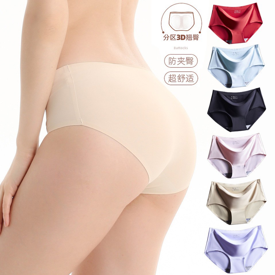 C / p Giá Trị Bùng Nổ Một Mảnh Quần Lụa Băng Không Đường May Mát Mẻ Gợi Cảm Cho Nữ