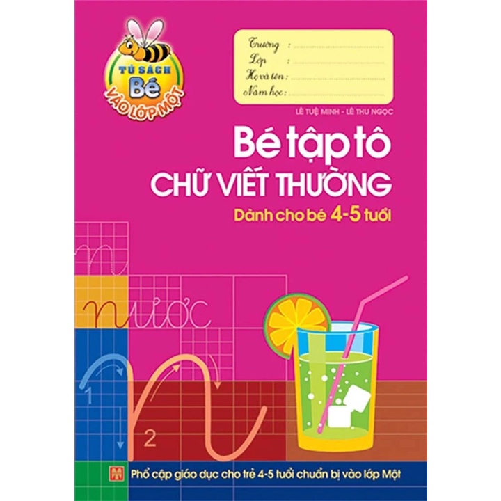 SÁCH - Combo Chuẩn Bị Cho Bé Vào Lớp 1 ( 6 CUỐN )