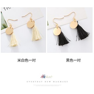 Khuyên tai tua rua tròn 2 màu