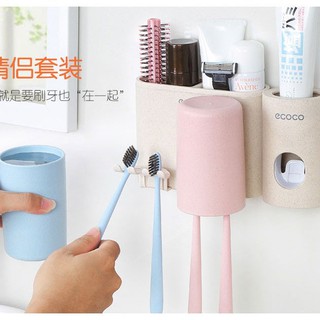 Bộ đẩy kem đánh răng kèm giá treo bàn chải và 2 ly ECOCO