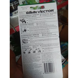 Dao cạo râu Gillette Vector cán 1 lưỡi