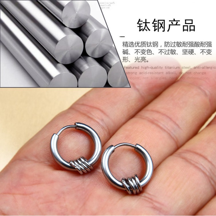 Bông tai tròn bằng thép titan không cần xỏ khuyên màu trơn phong cách hip hop thời trang cho nam