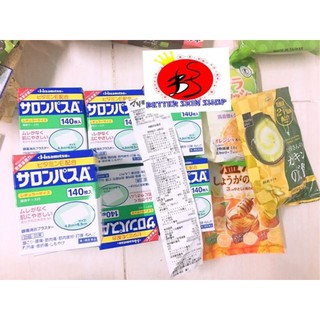 (Nội địa Nhật) Chai lăn Salonpas Hisamitsu 85ml