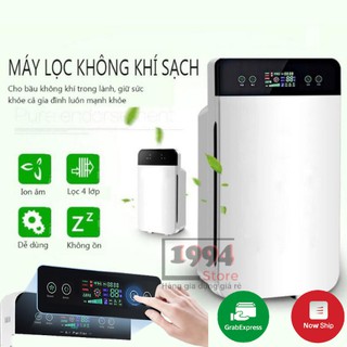Máy lọc không khí diệt khuẩn UV, khử mùi, lọc bụi mịn, lọc Formaldehyd không gây tiếng ồn - Máy lọc không khí Hepa