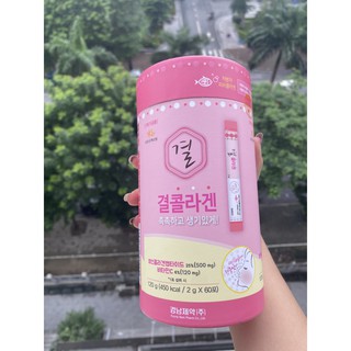 Bột uống Collagen Lemona Gyeol Nano Collagen Powder Lemon Hàn Quốc Hộp 60 gói 2g.