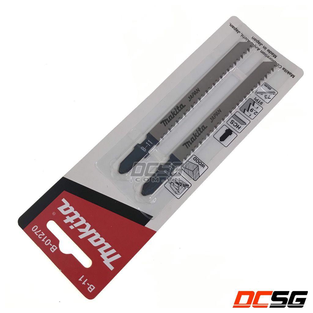 Lưỡi cưa lọng cắt gỗ B-11 Makita B-01270 | DCSG