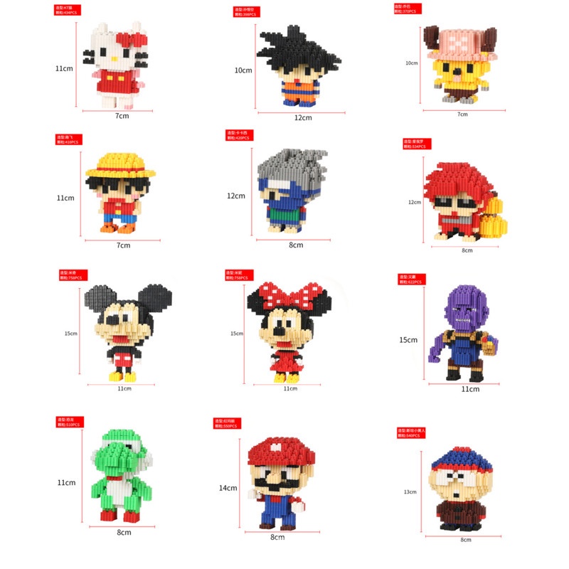 đồ chơi lego lego lego bearbrick đồ chơi lắp ráp đồ chơi lắp ráp lego Bộ Đồ Chơi Lắp Ráp Giáo Dục Cho Bé