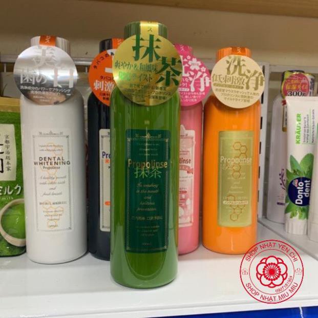 Nước súc miệng propolinse  600 ml đủ các mầu
